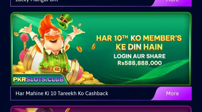 Pkr slots