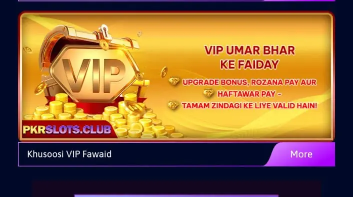 Pkrslots bonues and Promotions